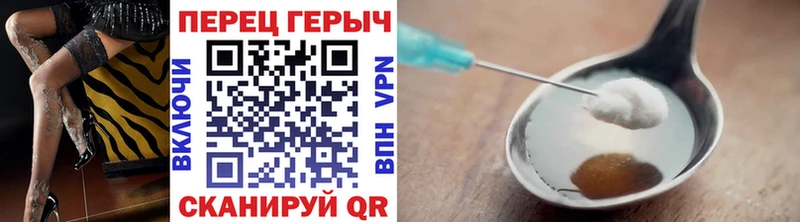 магазин    hydra онион  ГЕРОИН белый  Гусиноозёрск 