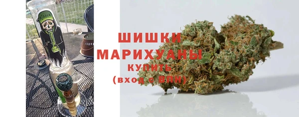 ALPHA-PVP Абдулино