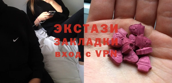 прущая мука Видное