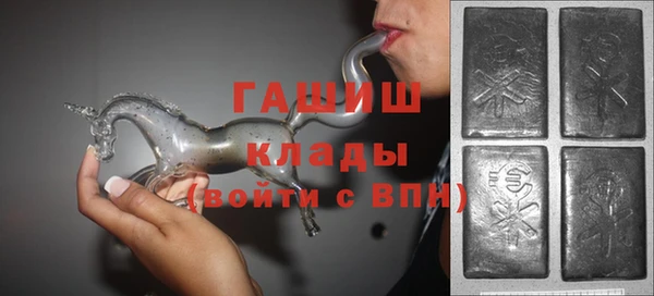 мескалин Абинск