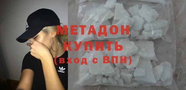 мескалин Абинск