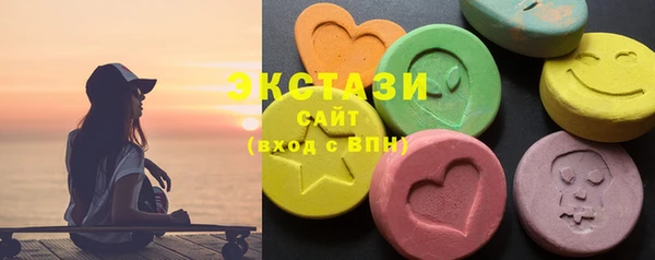 мескалин Абинск