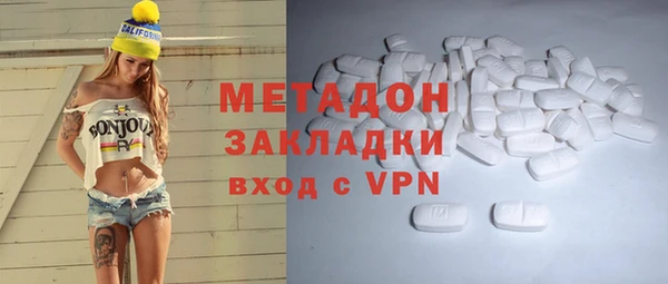 мескалин Абинск