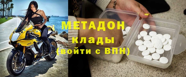 таблы Пролетарск