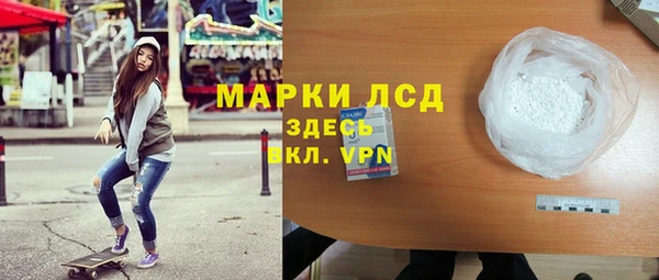 скорость mdpv Протвино