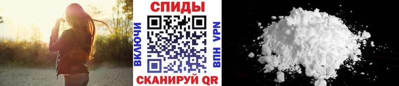МЕТАМФЕТАМИН Декстрометамфетамин 99.9%  мориарти официальный сайт  Гусиноозёрск 