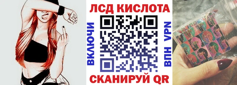 продажа наркотиков  Гусиноозёрск  Марки 25I-NBOMe 1,8мг 
