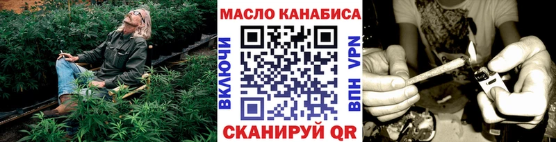 ТГК концентрат Гусиноозёрск